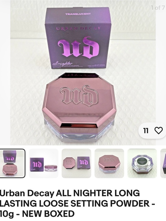 Urban Decay Other - Urban Decay Translucent Setting Powder Box in Purple and Pink Accents